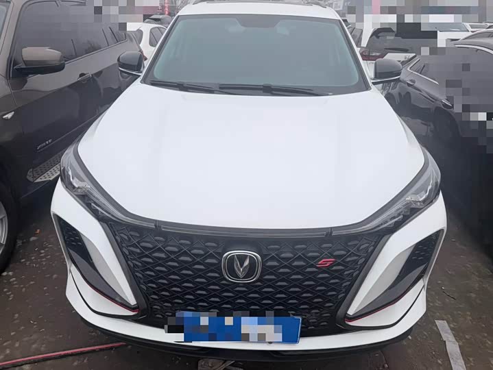 Фото 2 - Changan CS75 Plus