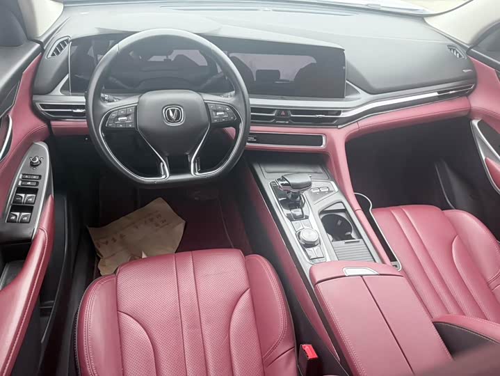 Фото 5 - Changan CS75 Plus