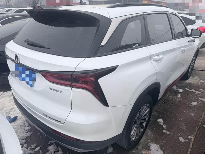 Фото 9 - Changan CS75 Plus