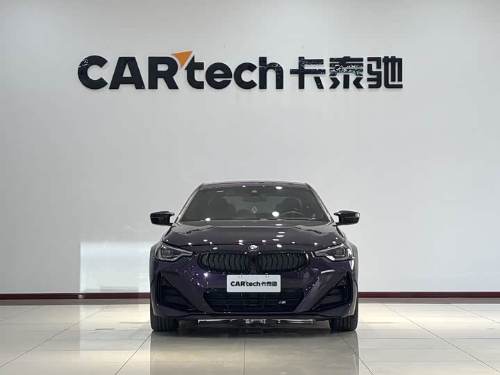 Фото 2 - BMW 2 Series