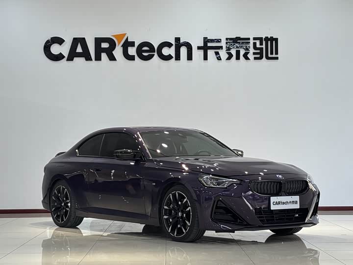 Фото 3 - BMW 2 Series