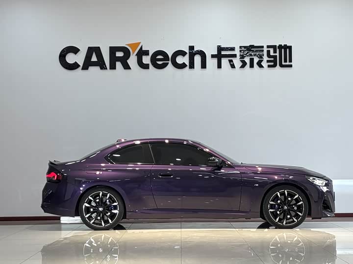 Фото 4 - BMW 2 Series