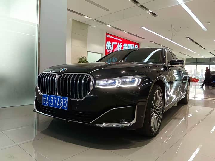 Фото 2 - BMW 7 Series