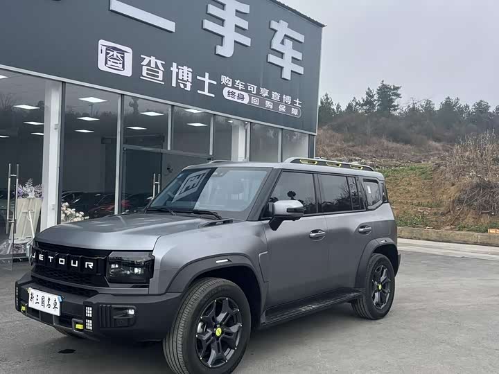 Фото 1 - Jetour T2