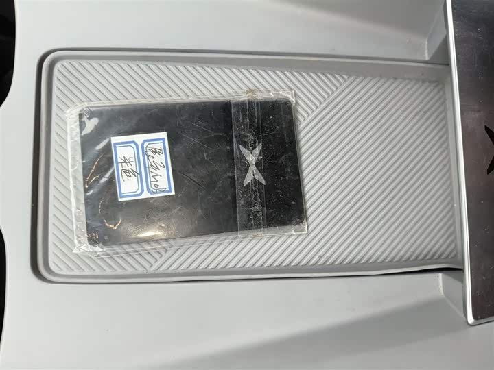 Фото 9 - XPeng Mona M03