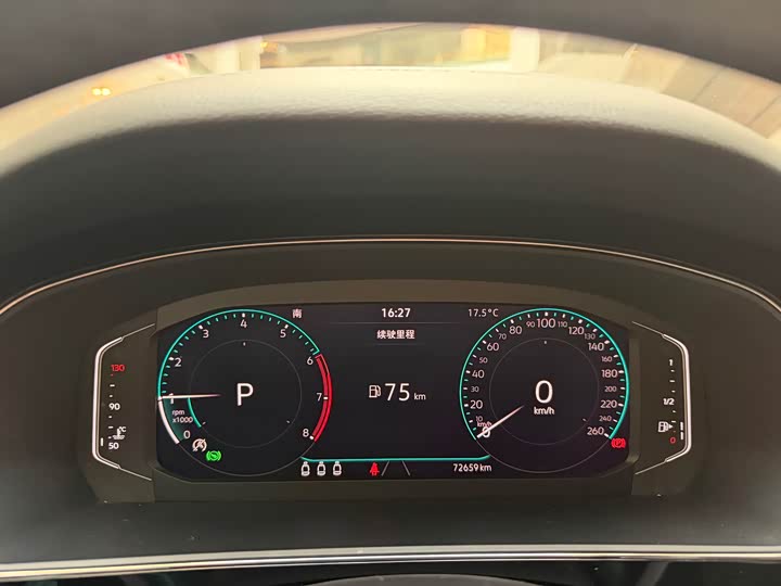 Фото 7 - Volkswagen Passat