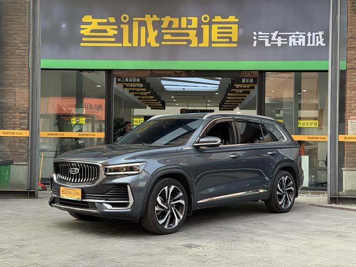 Фото 1 - Geely Monjaro