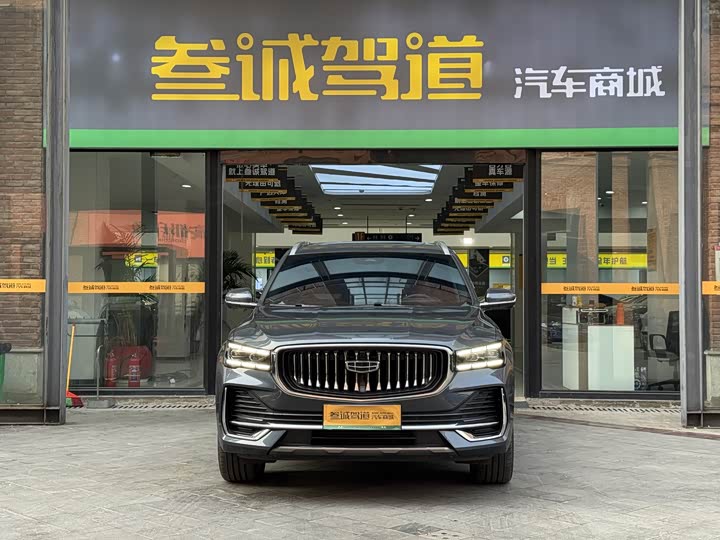 Фото 2 - Geely Monjaro