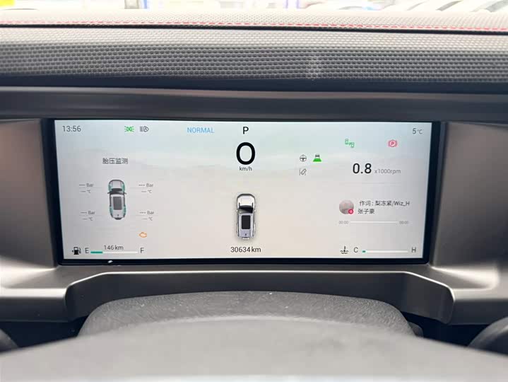 Фото 6 - Jetour T2