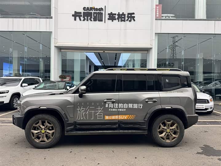 Фото 7 - Jetour T2