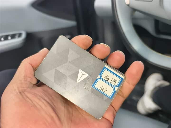 Фото 9 - Changan Deepal S05