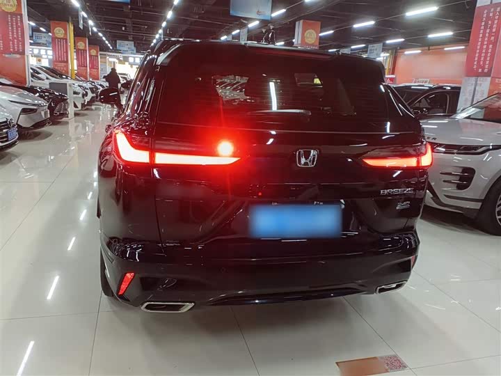 Фото 6 - Honda Breeze