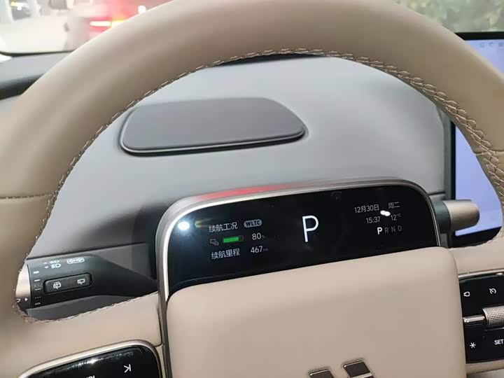 Фото 7 - LiXiang i8