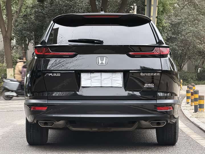 Фото 8 - Honda Breeze