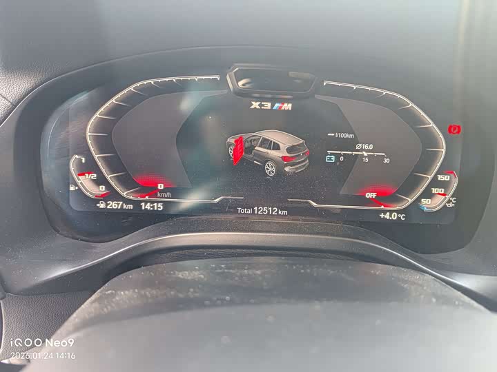 Фото 3 - BMW X3 M