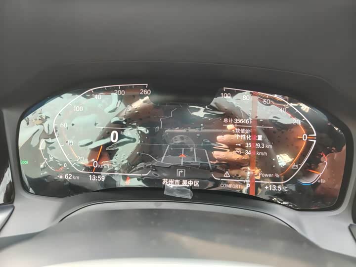 Фото 6 - BMW 4 Series