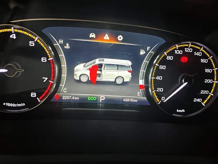 Фото 4 - GAC Trumpchi M8