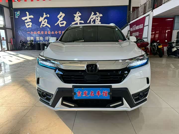 Фото 2 - Honda Breeze