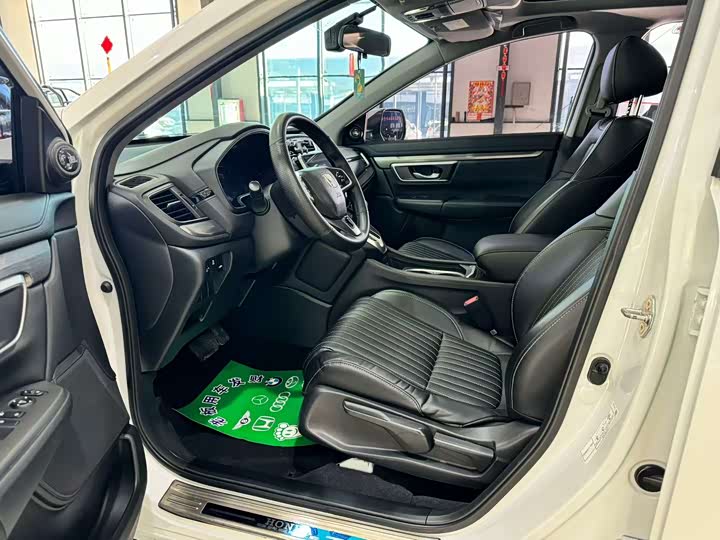 Фото 4 - Honda Breeze