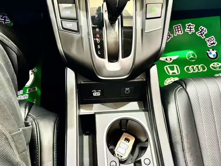 Фото 6 - Honda Breeze