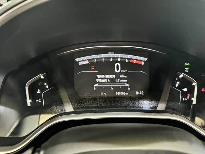 Фото 9 - Honda Breeze