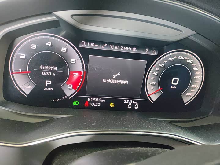 Фото 4 - Audi A7