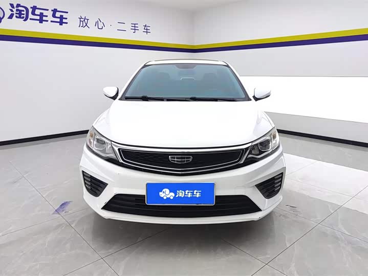 Фото 2 - Geely Vision