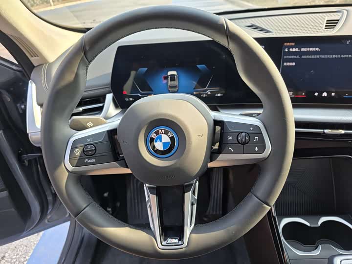 Фото 4 - BMW iX1