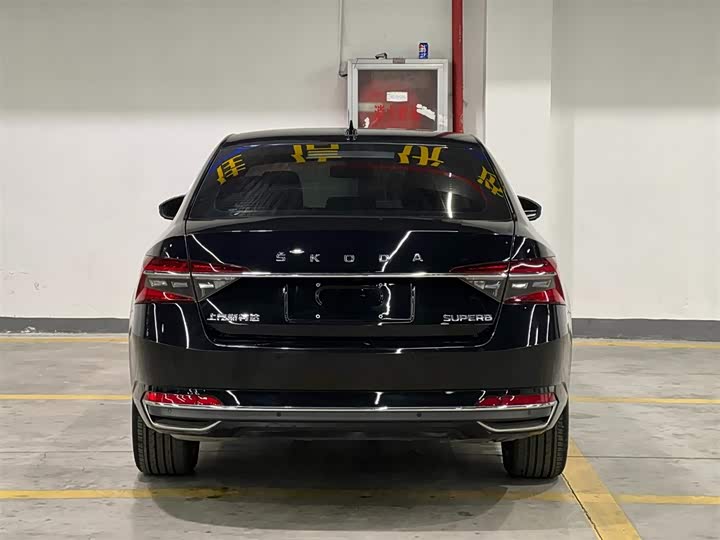 Фото 6 - Skoda Superb