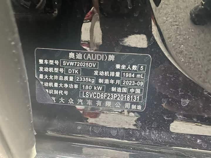 Фото 7 - Audi A7L