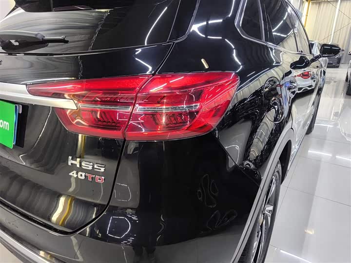 Фото 8 - Hongqi HS5