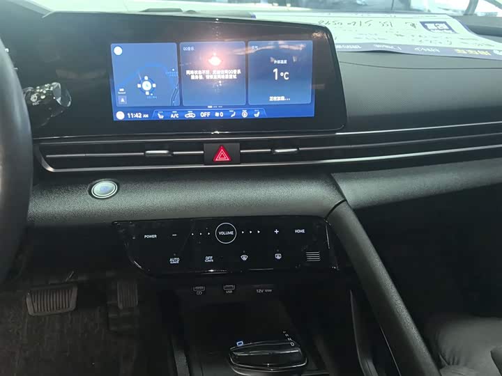 Фото 5 - Hyundai Elantra N line