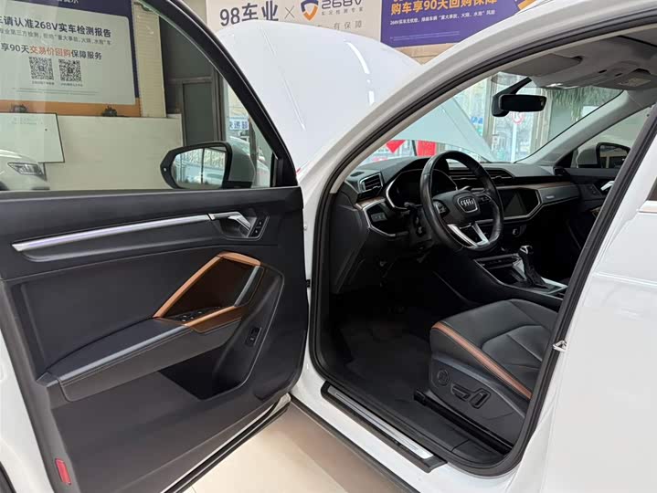 Фото 8 - Audi Q3