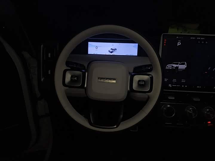 Фото 3 - Chery iCar V23