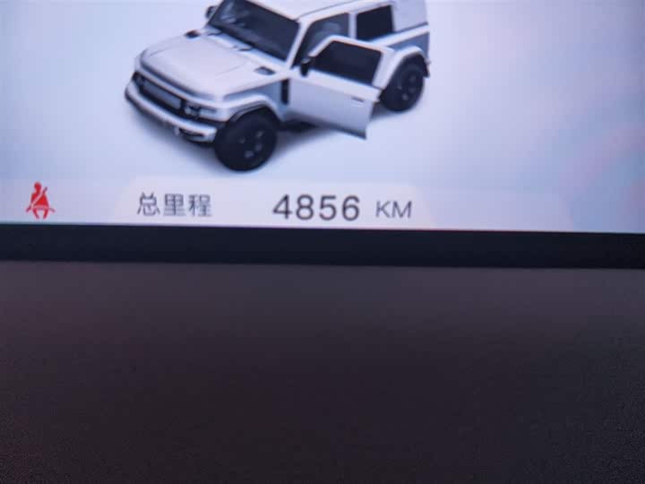 Фото 5 - Chery iCar V23