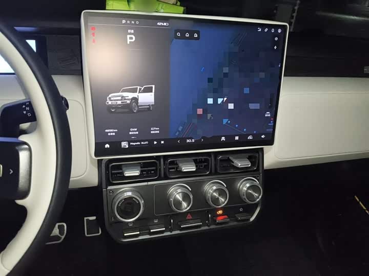 Фото 6 - Chery iCar V23