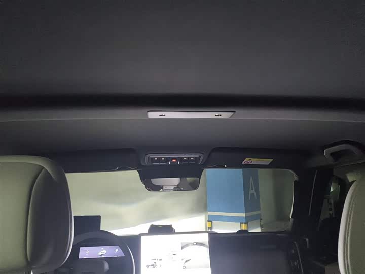 Фото 9 - Chery iCar V23