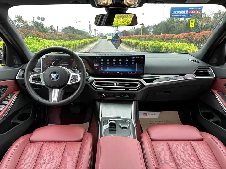 Фото 4 - BMW 3 Series