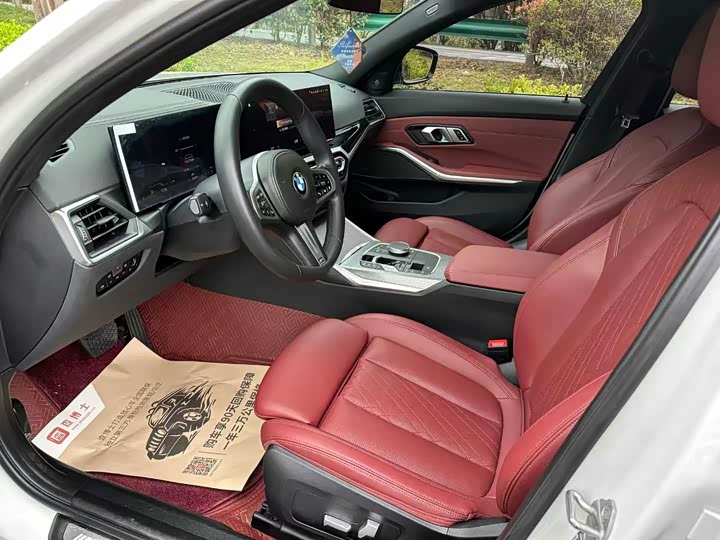 Фото 5 - BMW 3 Series