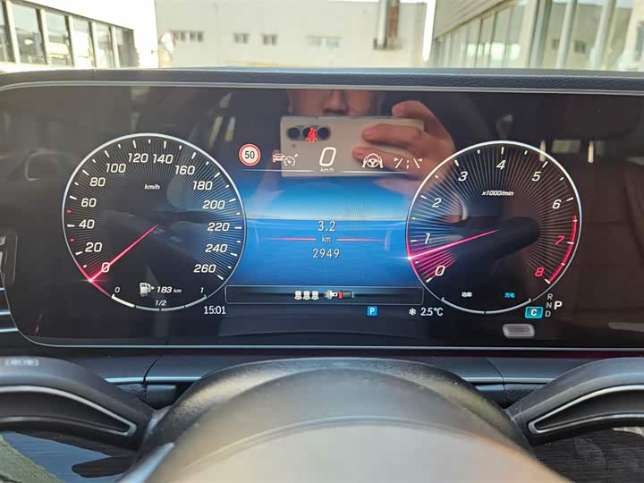 Фото 6 - Mercedes-Benz GLE-Class