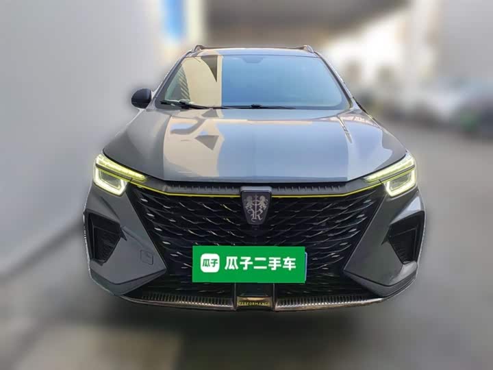 Фото 5 - Roewe RX5