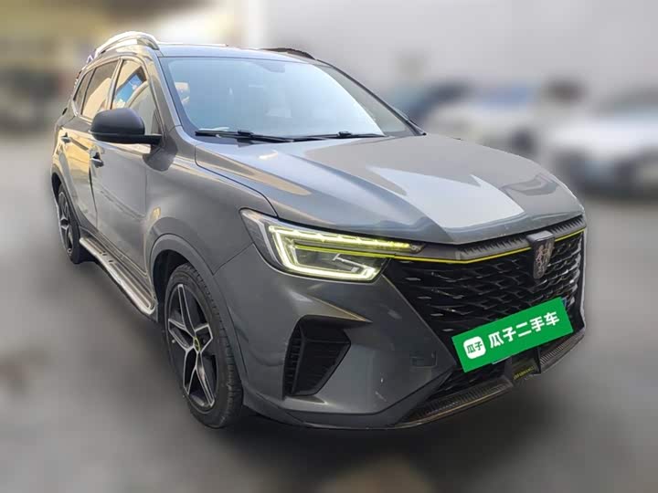 Фото 7 - Roewe RX5