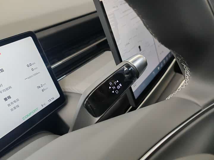 Фото 7 - XPeng G6