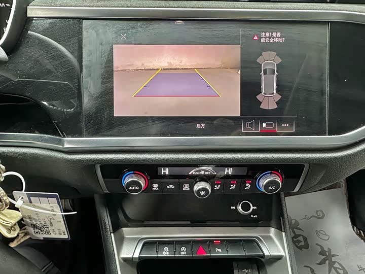 Фото 2 - Audi Q3