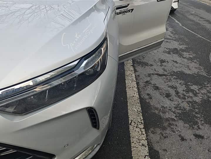 Фото 5 - Beijing X7