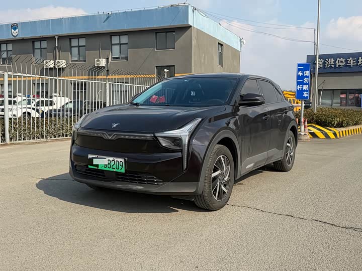 Фото 1 - Hozon U