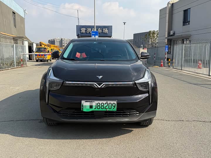 Фото 2 - Hozon U