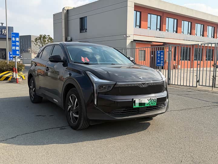 Фото 3 - Hozon U