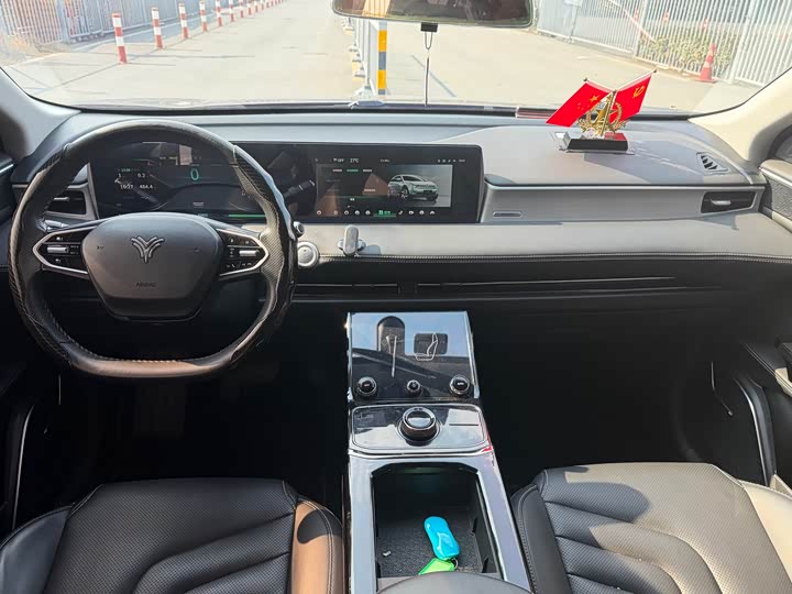 Фото 4 - Hozon U