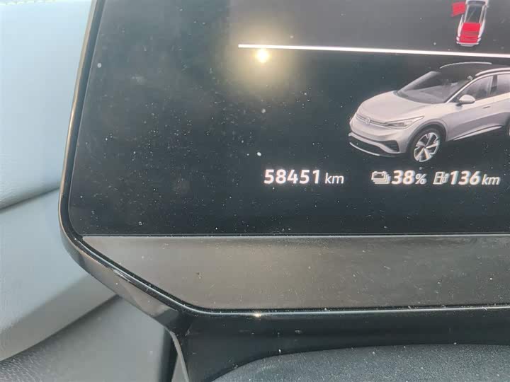 Фото 5 - Volkswagen ID.4 X